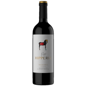 Vallegarcía Petit Hipperia 2021